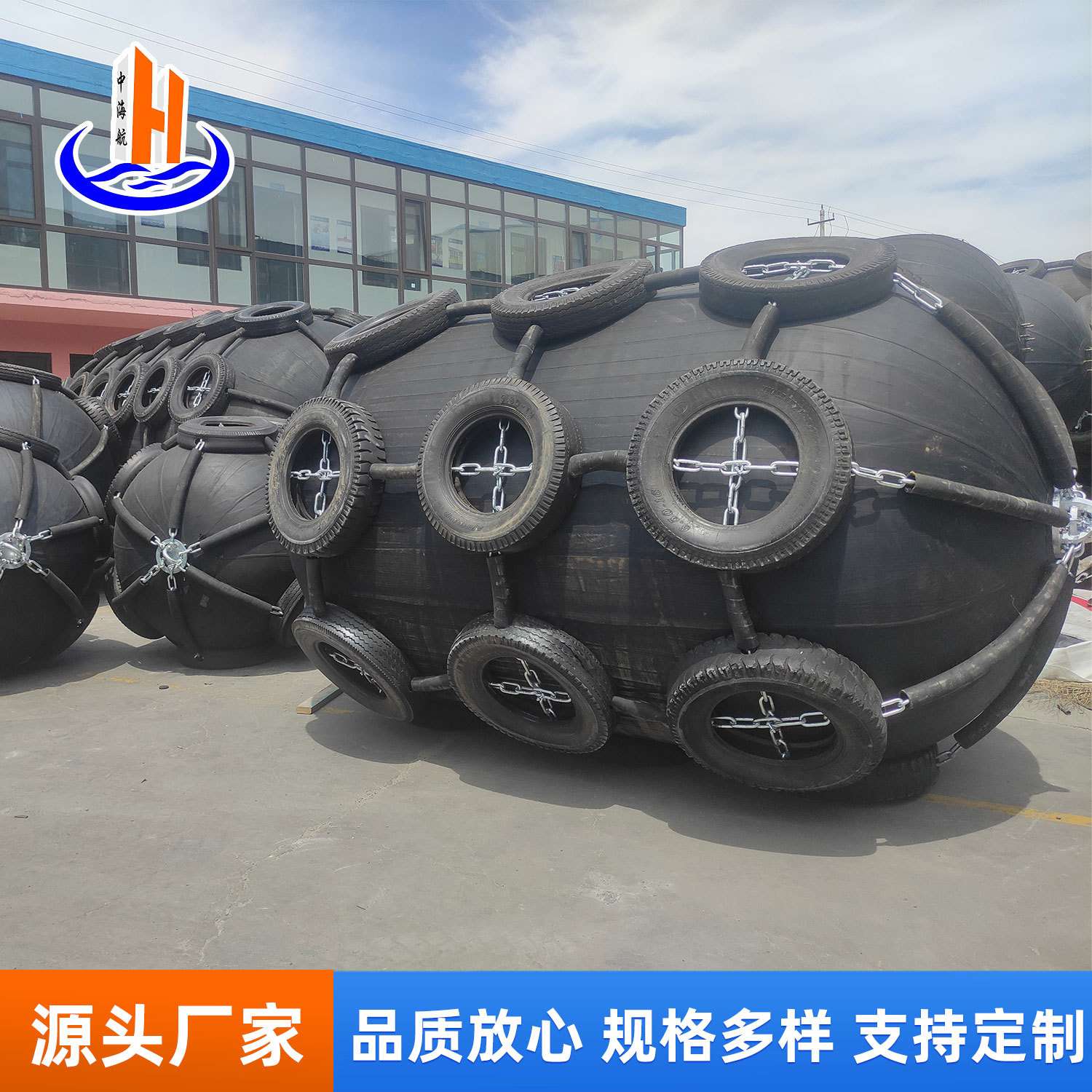 青岛充气橡胶护舷 船用靠泊防撞充气橡胶护舷 漂浮护舷防撞碰垫