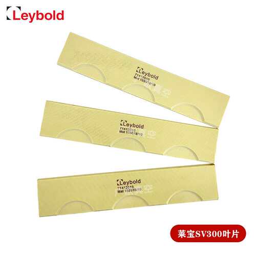 原装现货Leybold莱宝真空泵叶片SV200/300B/630B/D16B/叶片旋片