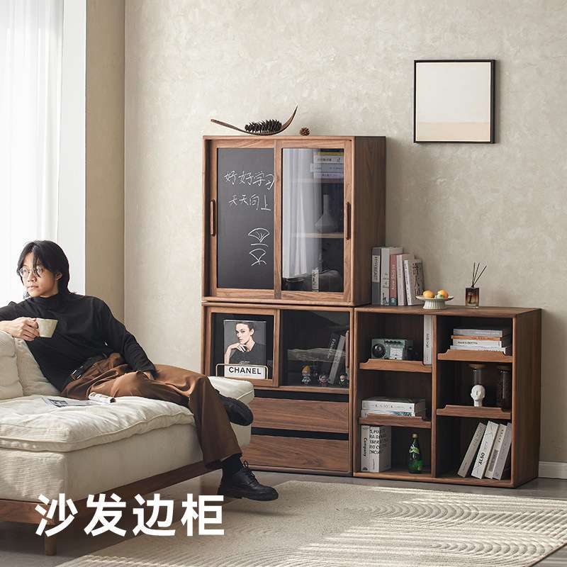 崇匠家具北欧实木组合柜黑胡桃木书柜收纳展示储物边柜落地电视柜