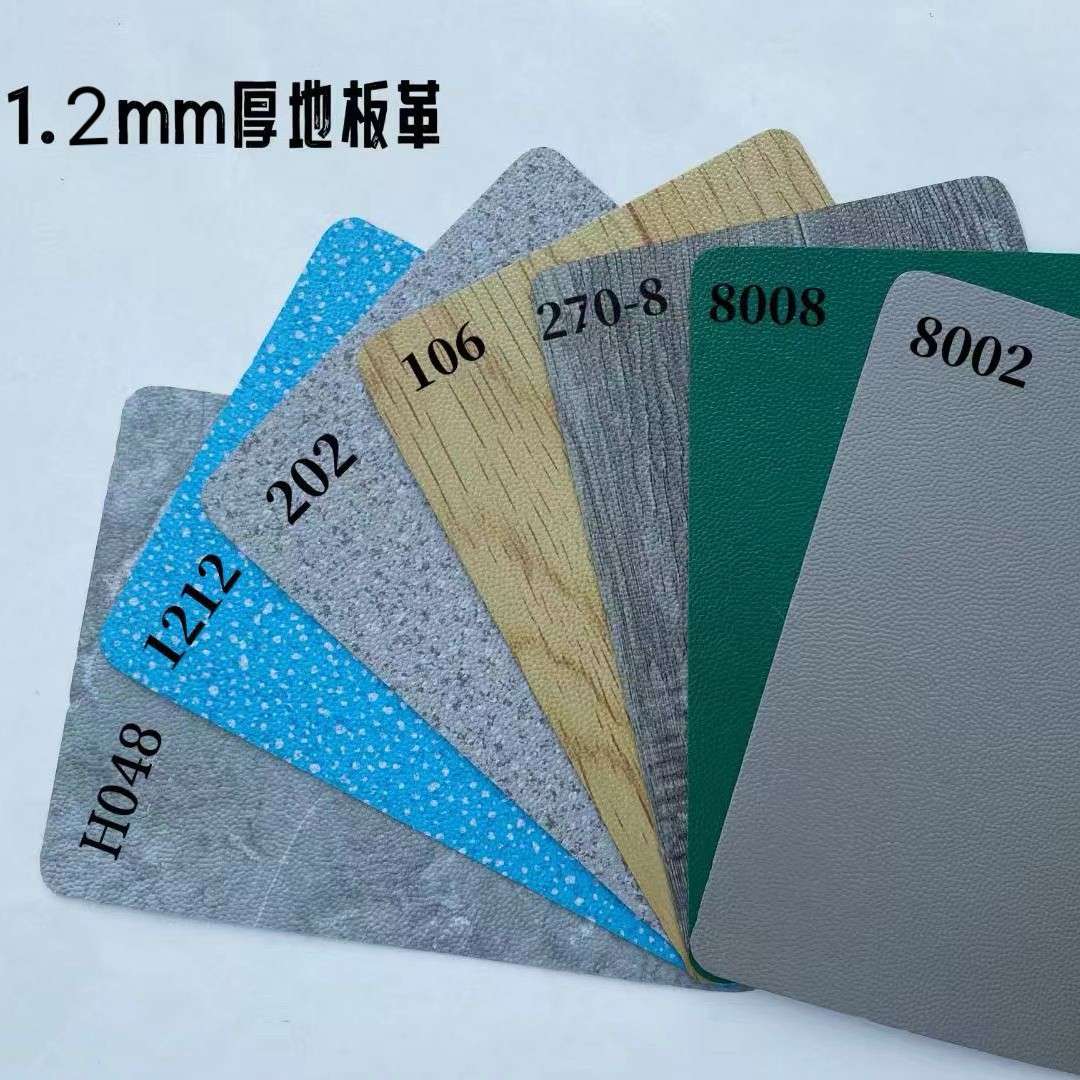 pvc工程革地板革工地办公防水防滑家用店铺用塑胶卷材风防水地板