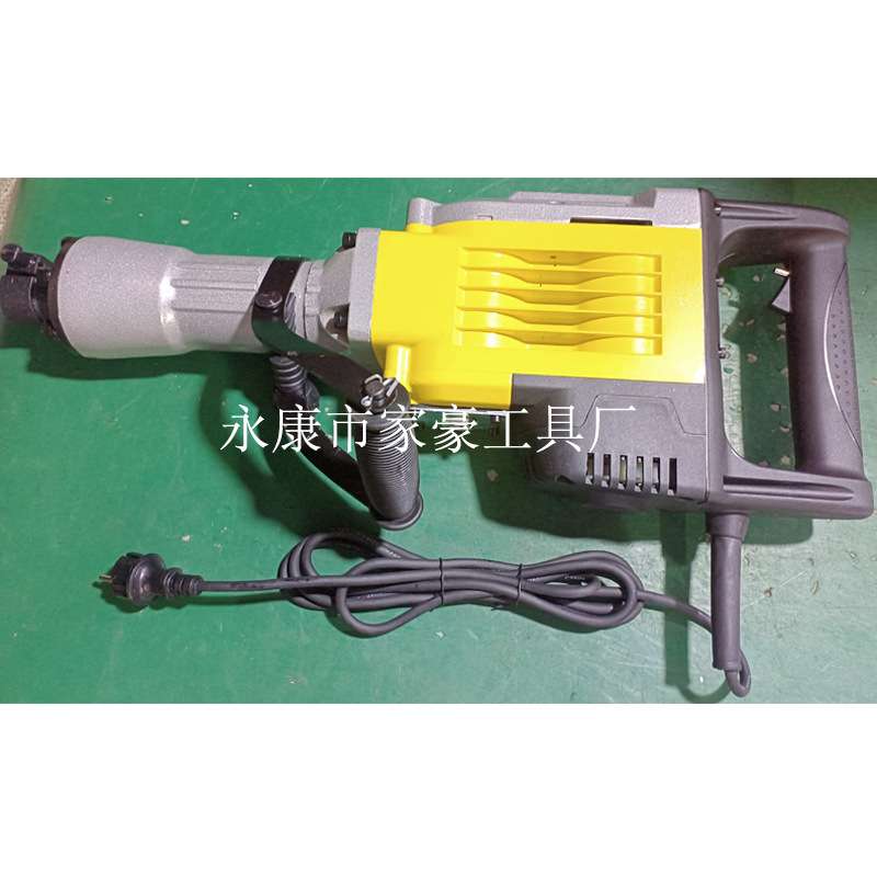 家豪大电镐大功率单用混凝土破碎重型电动工具JH100A-1工业级1700