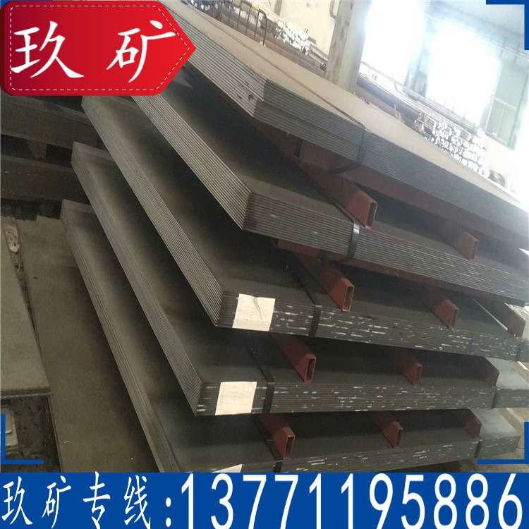厂家供应 ND钢退火带钢 09Crcusb冷轧钢带  09Crcusb冷轧带