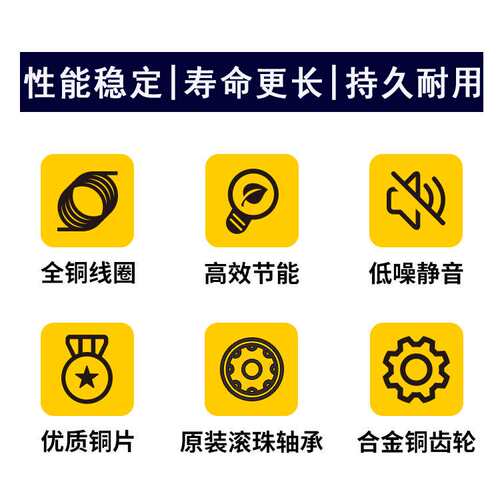 台拓齿轮调速电机单相异步减速电动机6W-200W定速电机5IK60RGU-CF