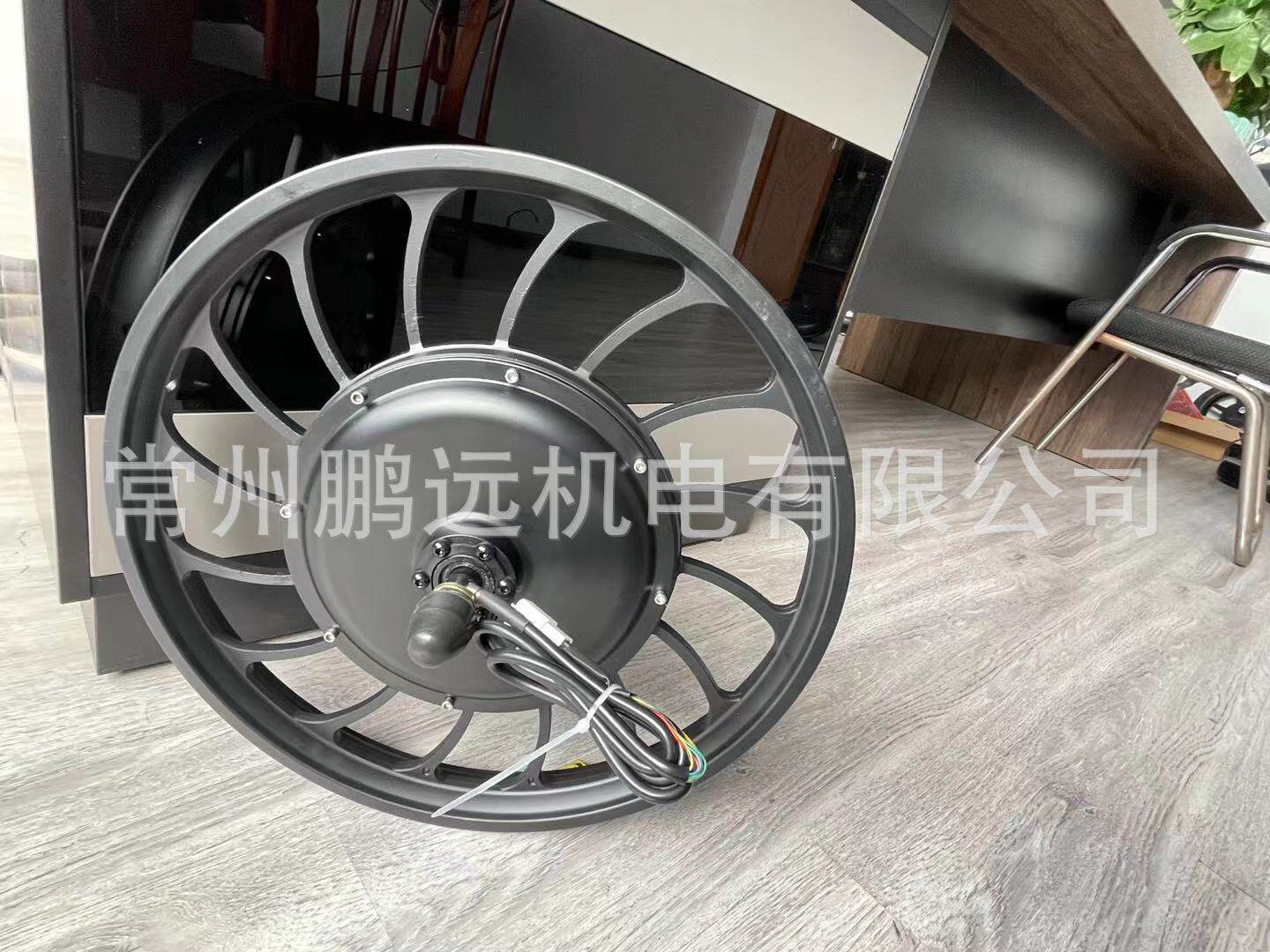 20寸一体轮电机山地车电机自行车改装套件助力车前后驱高速电机
