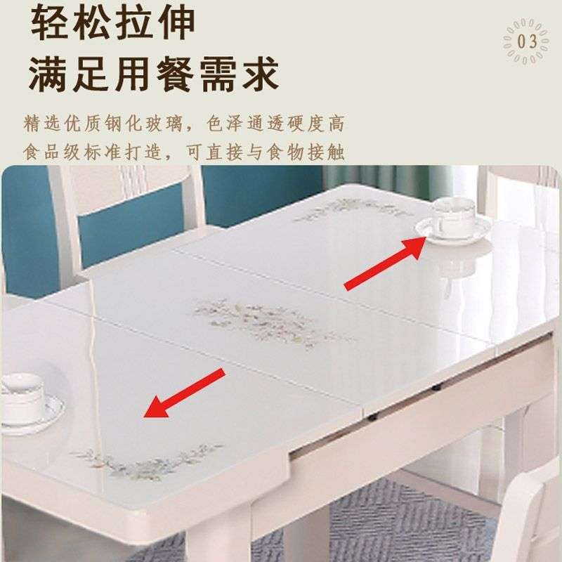 带电磁炉的火锅餐桌可伸缩折叠钢化玻璃家用小户型简约现代多功能