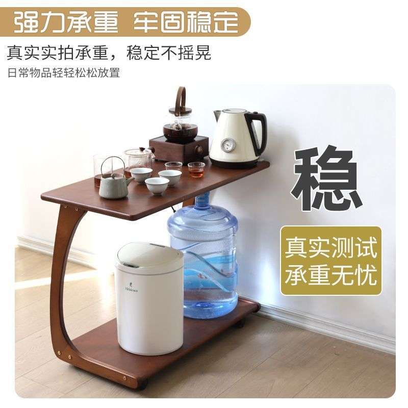 床边桌多功能移动小茶几实木桌子床边迷你带轮客厅可移动茶几带轮