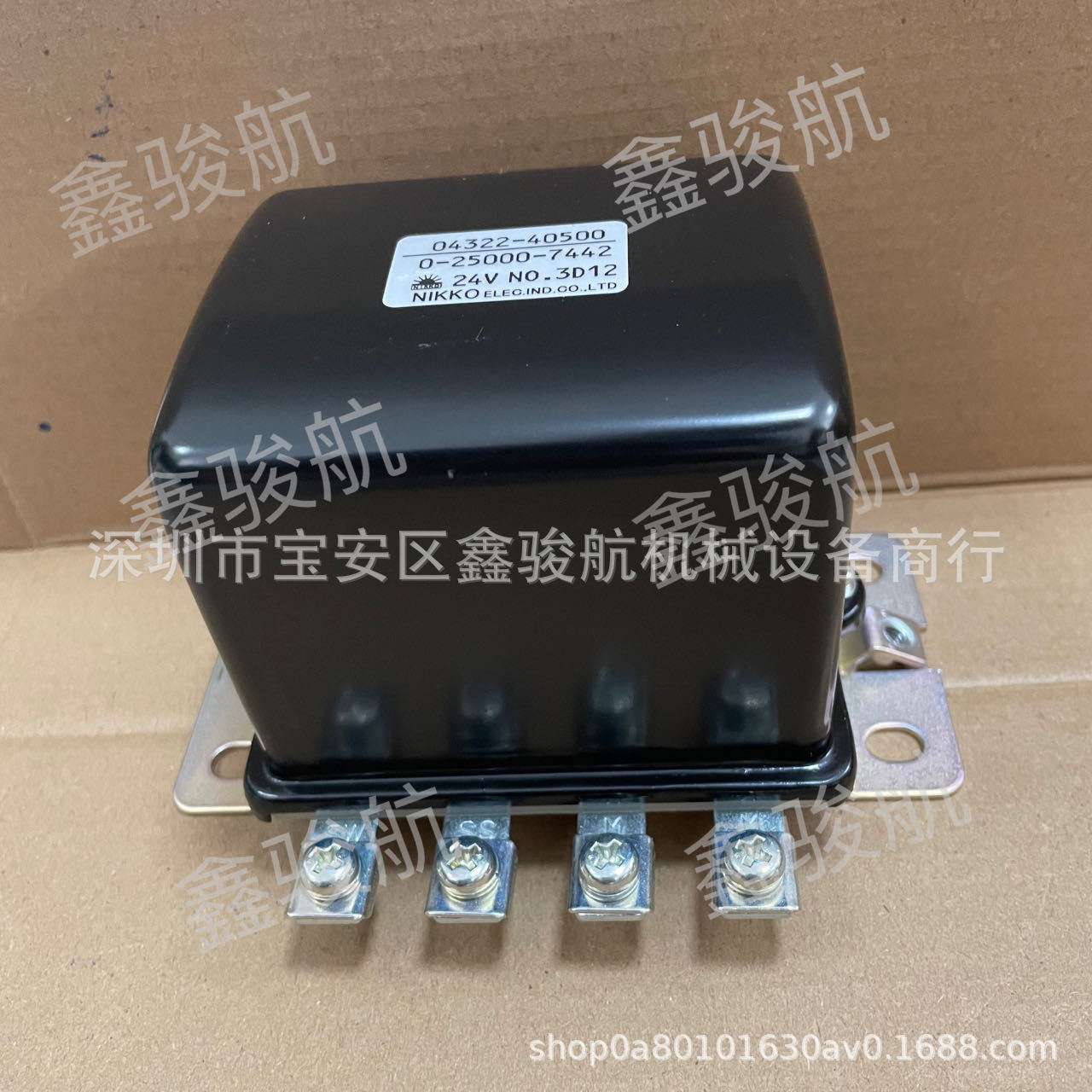 适用S6R发电机配件继电器04322-40500/0-25000-7442/04322-40501