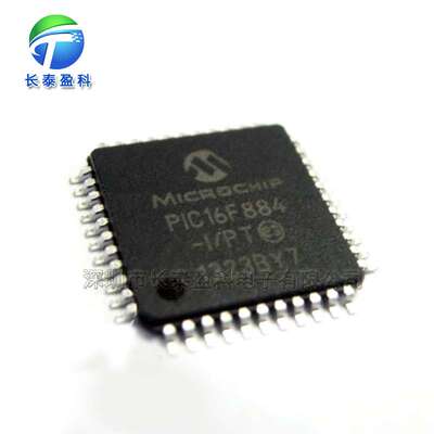 DSPIC33EP32GS506-I/PT QFP64 单片机 微控制器 DSPIC33EP32GS506