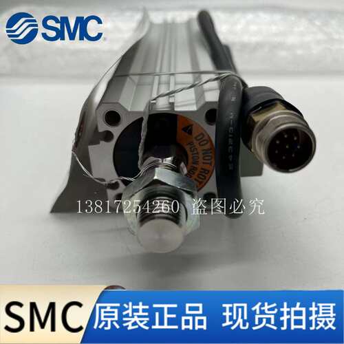 SMC行程可读气缸CE1B12/20/32-25/50/75/100/125/150/200/250/300
