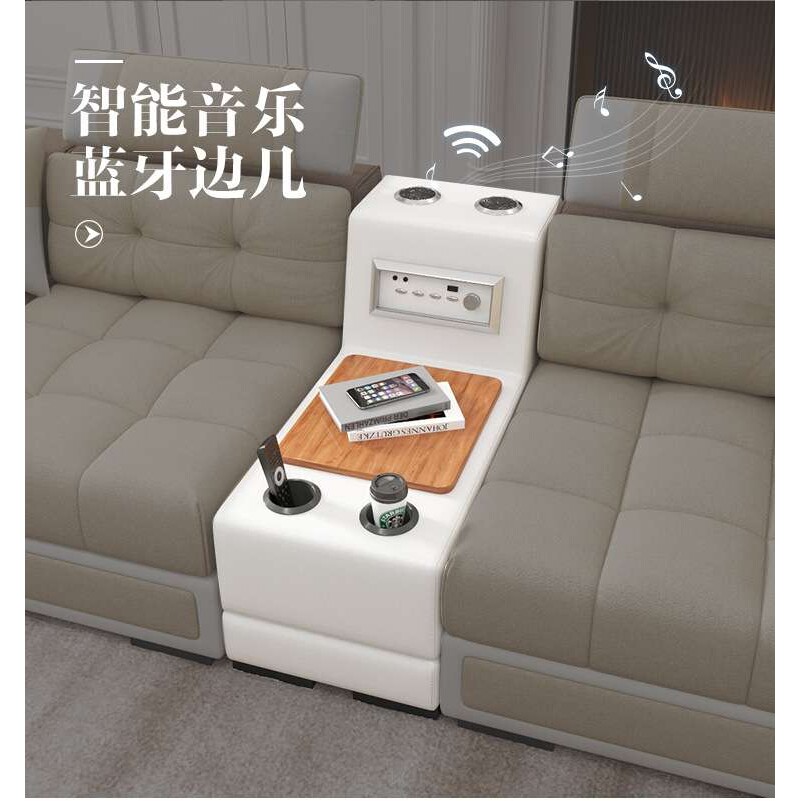 布艺沙发大小户型组合套装家用新款式简约现代客厅北欧科技布家具