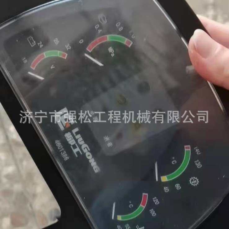 柳850 855仪表盘35B0687 装载机全车配件 发动机罩驾驶室