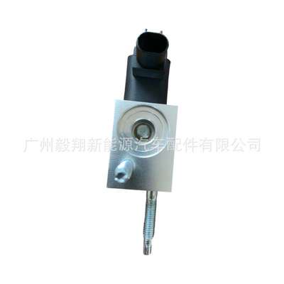Air Conditioning Expansion Valve 2228300184 适用Mercedes-Ben