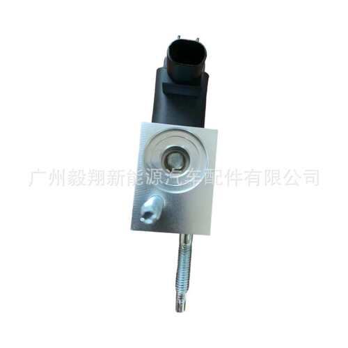 Air Conditioning Expansion Valve 2228300184 适用Mercedes-Ben