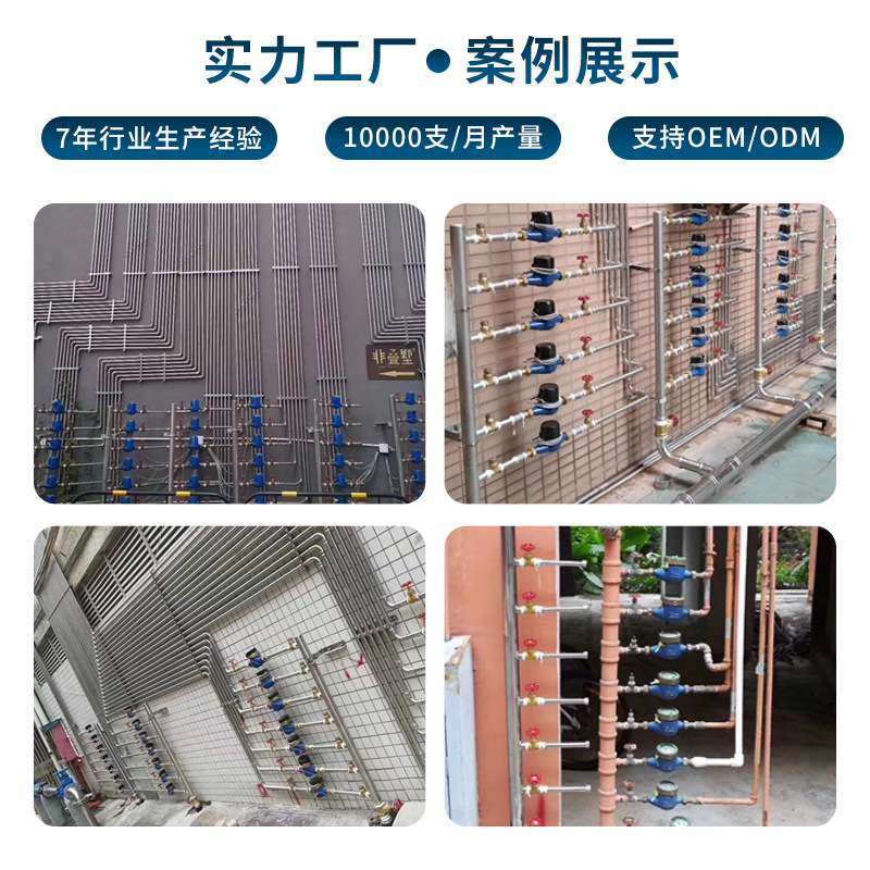 90度法兰 304不锈钢 连接管件 卡压管件地暖管件 水暖管件管材