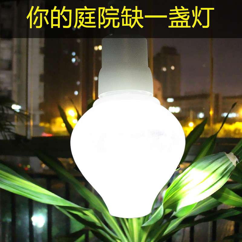 太阳能灯户外吊灯家用室外防水别墅庭院走廊道路花园灯