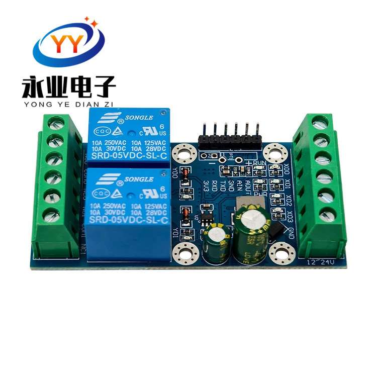 国产简易PLC工控板 兼容FX3U 4路6路输入 2路4路继电器晶体管输出