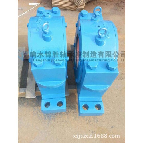 轴承座  GZQ4-320铸钢轴承座  锦胜轴承座XS.JS双轴承耐磨
