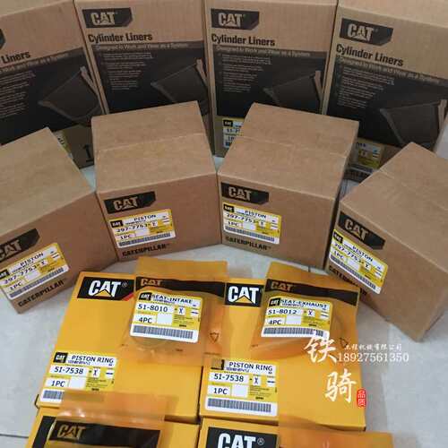 卡特CAT312/315/318CD发动机S4K四配套5I7523活塞环缸套原装挖机