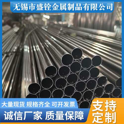 厂家 10*0.8空心圆铁管薄壁 小口径铁圆管 q355d圆铁管现货