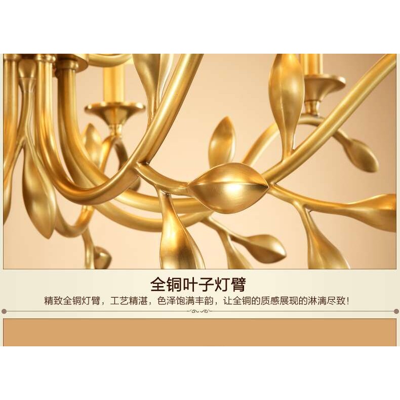 美式五头八头十头十加五头吊灯黄古铜色LED可调光欢迎来厂考察