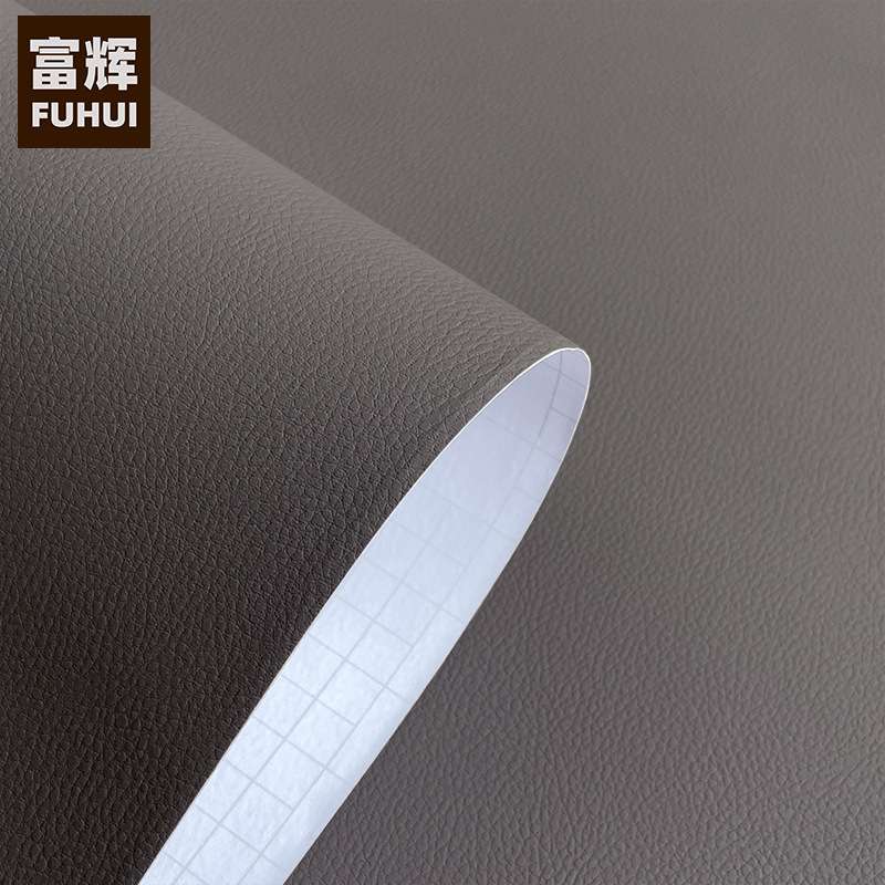PVC深灰色仿皮革纹自粘墙纸壁纸墙贴家具翻新贴膜防水展柜装饰膜
