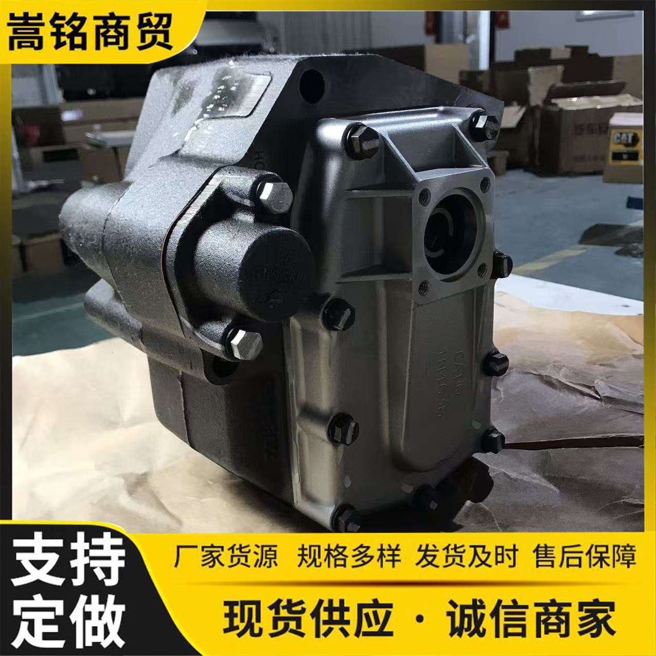 发动机配件854G机油泵3408燃油泵7W-0053 输送泵挖机工程机械零件