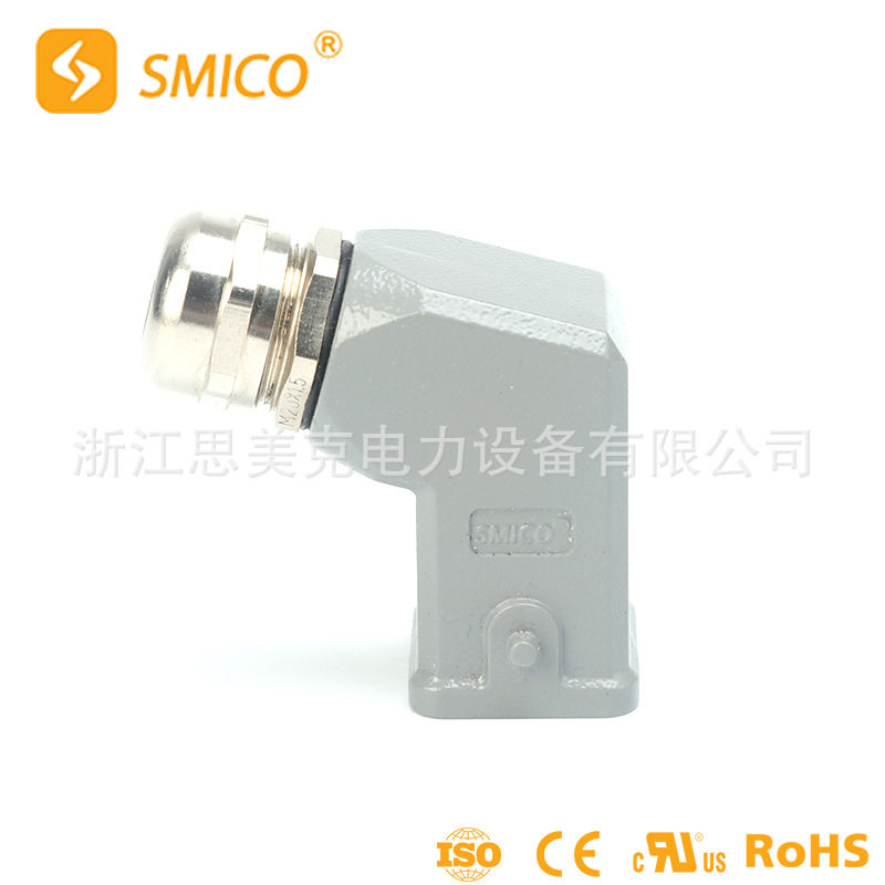厂家直销重载连接器航空插头流道接插件SO-H3A-SK-2B-M20插头