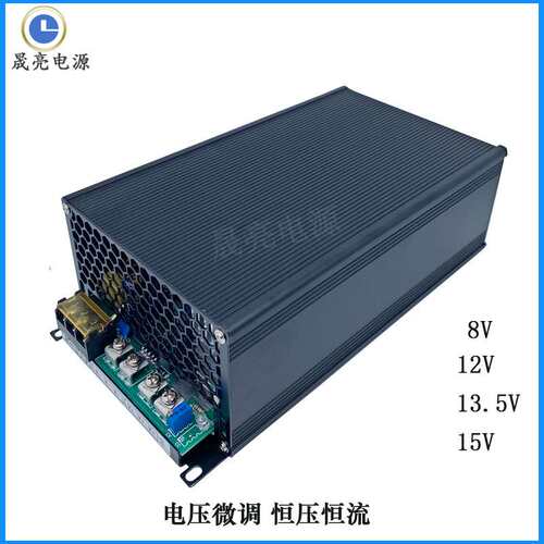 1500W12V24V27V36V48V60V70V80V90V110V恒压恒流UV可调电源