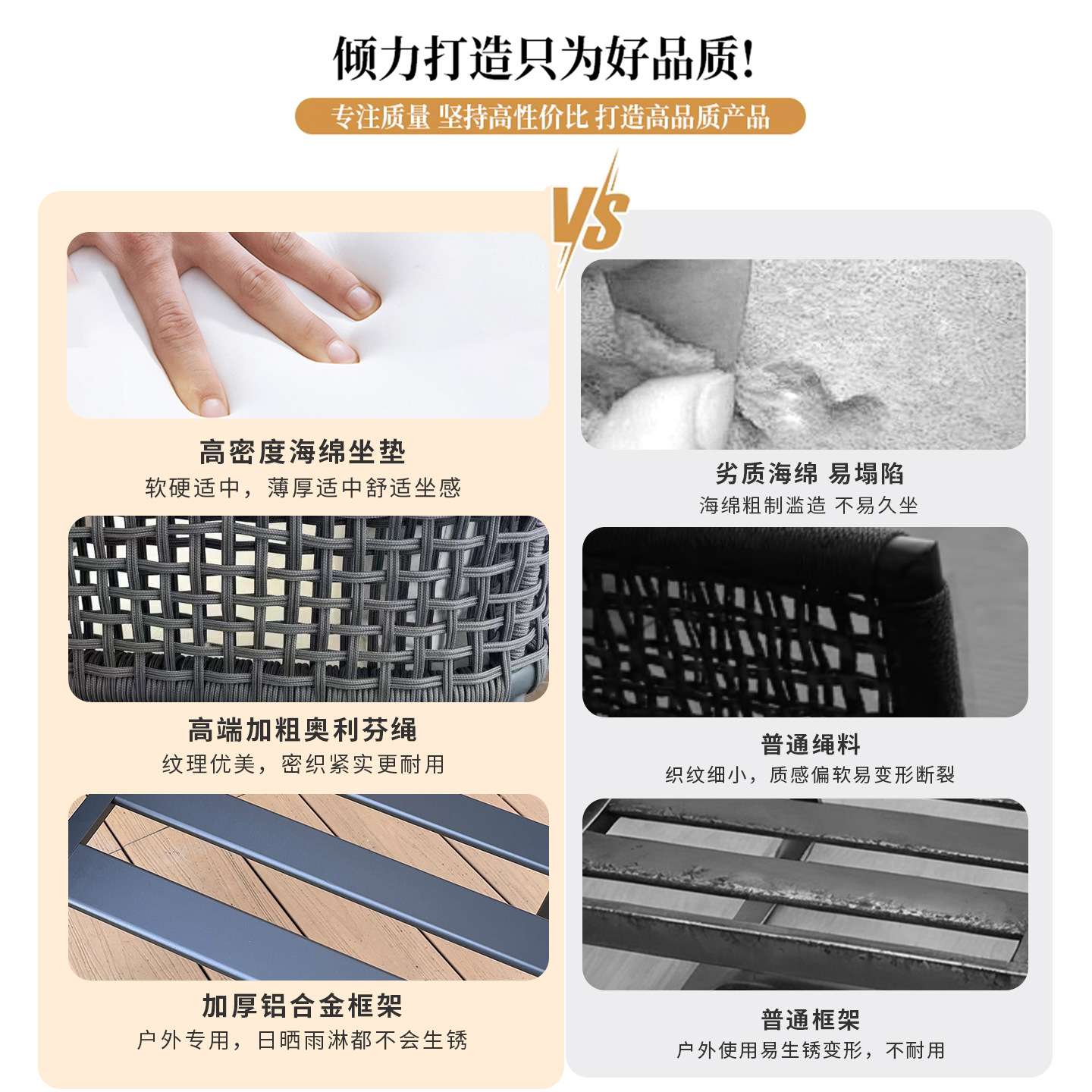 别墅藤编露台户外桌椅庭院家具休闲沙发椅露天酒店民宿岩板长桌椅