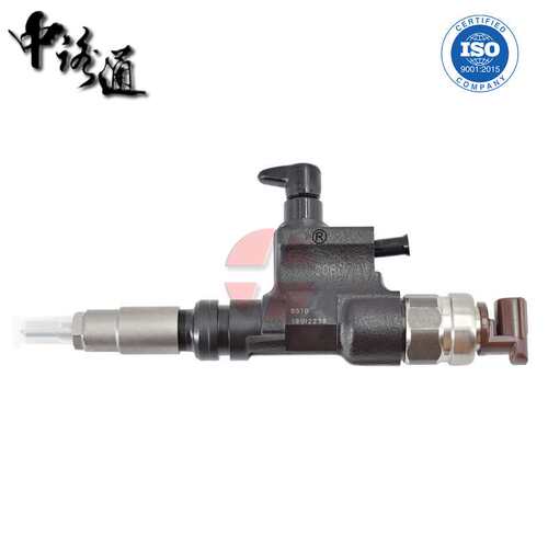 095000-6521喷油器9709500-652 095000-6520 23670-E0090发动N04C