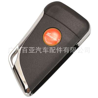 Xhorse VVDI子机遥控XK系列XKLKS0EN有线遥控钥匙海外版