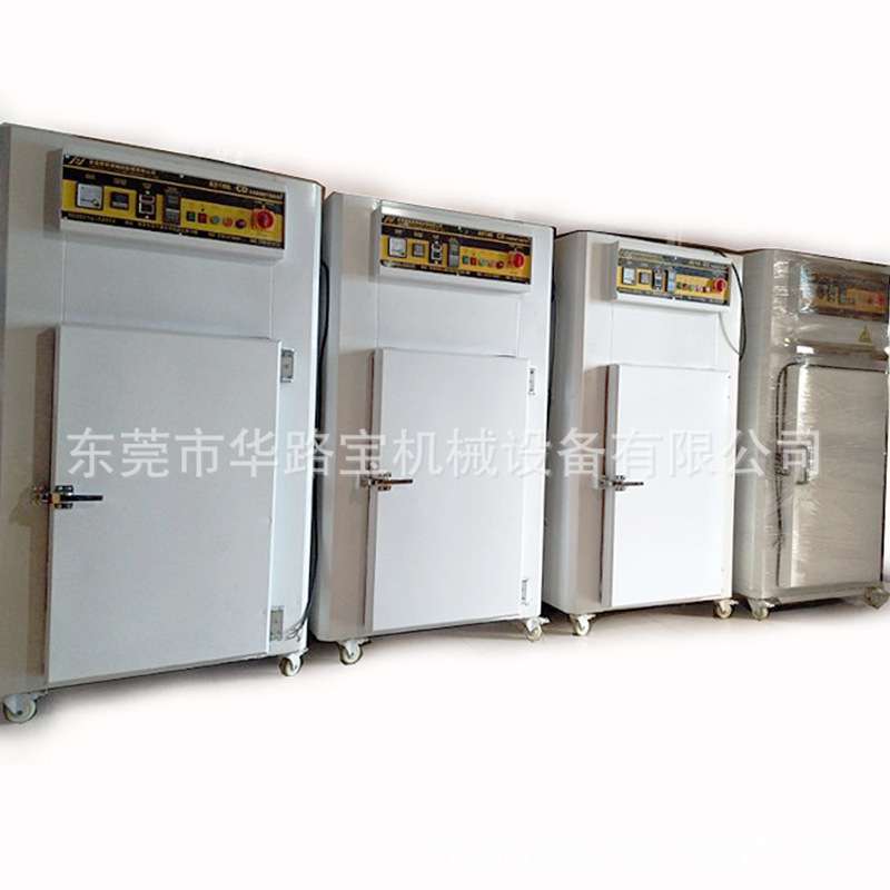 非标品工业电镀除氢烘烤箱电子塑料烤箱恒温干燥箱电加热节能箱式