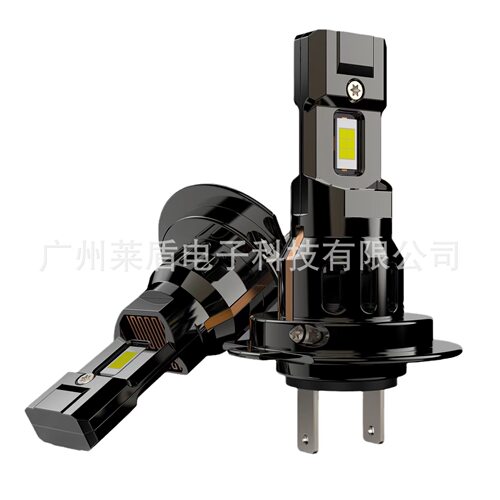 Z2S直插带解码鳍片led汽车大灯改装远光近光灯H7H119005前照灯