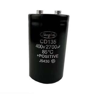 CD135 450V10000UF 400V10000UF 原厂功率半导体电容器尾部带螺