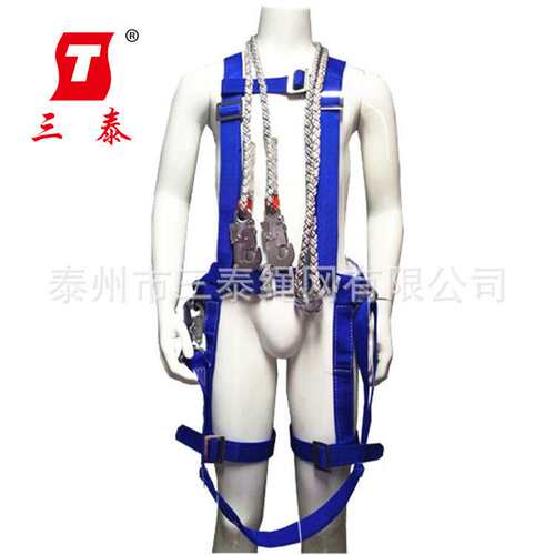 供应 全身式电工双保险安全带 围秆式电力专用电工绳带高空作业