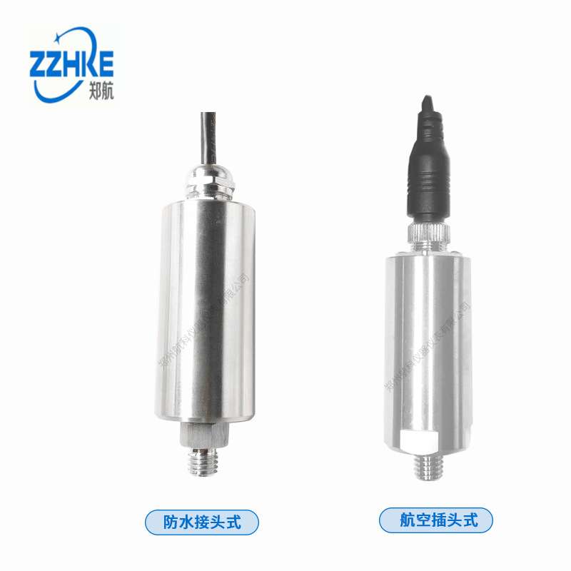 BSQ021A-A02-B01-C01一体化振动变送器 郑州航科仪器仪表有限公司