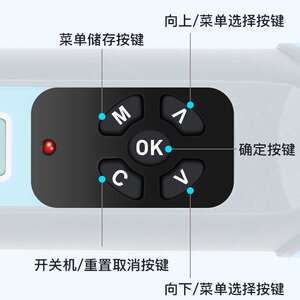 XDG大屏数显扭矩扳手 可换头力矩扳手电子可调汽修轮胎检修扳手