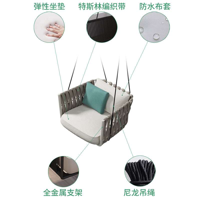 户外吊椅秋千成人家用双人阳台吊篮藤椅室内外儿童荡秋千懒人家具