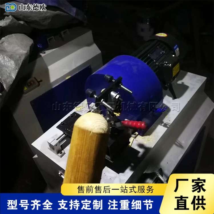 武术棒子圆棒削尖机 木工锹把杆自动倒圆设备 圆木棒端头削尖机