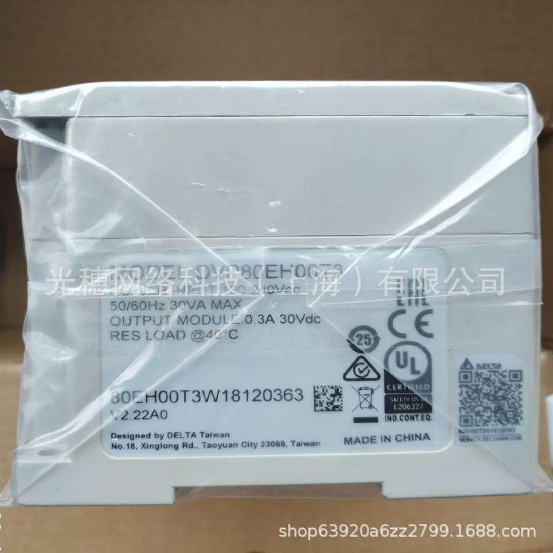供应 DVP30ES00R2 原装台达PLC 30点主机 继电器输出