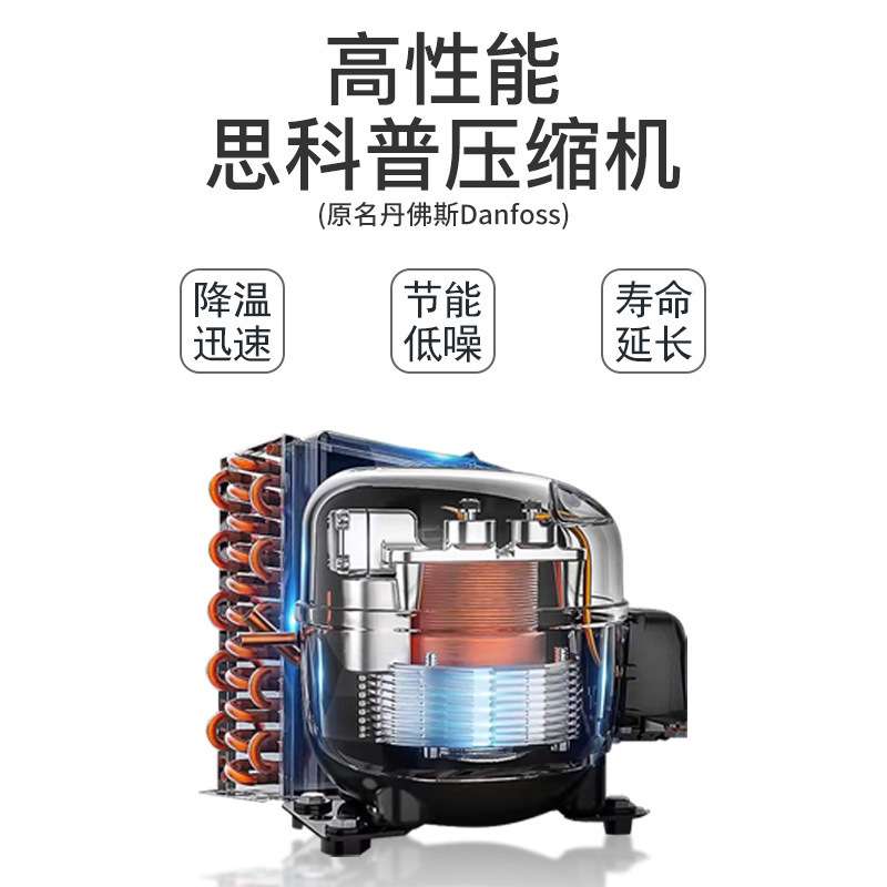 商用卧式冰淇淋冷冻雪糕展示柜