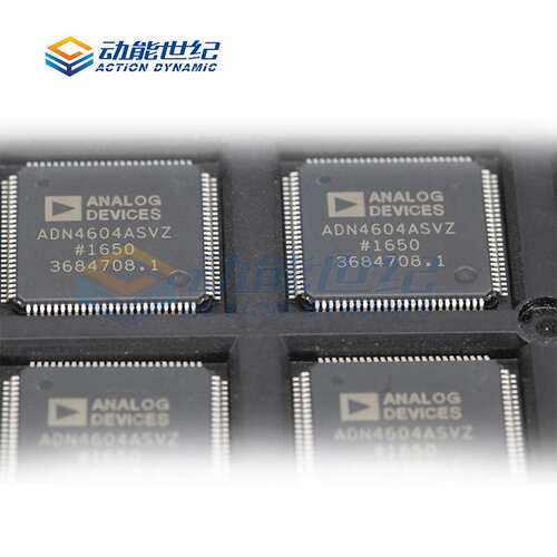 原装ADN4604ASVZ 逻辑芯片ADN4604 LQFP-100网络开关 集成电路IC