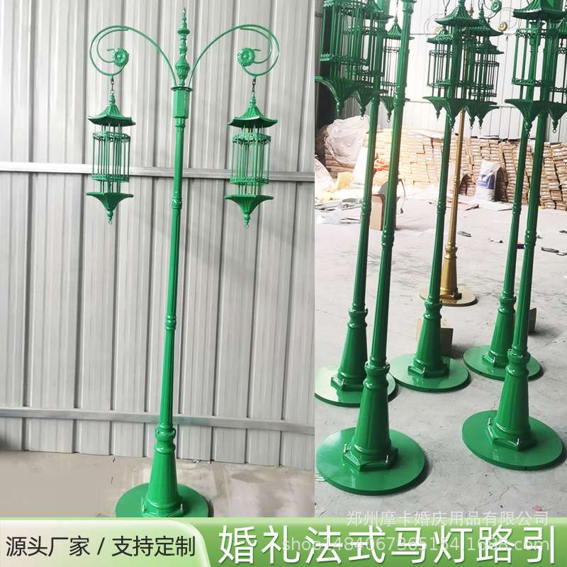 新款韩式婚礼装饰铁艺马灯路引灯法式婚礼摆件绿色金色装饰布置灯