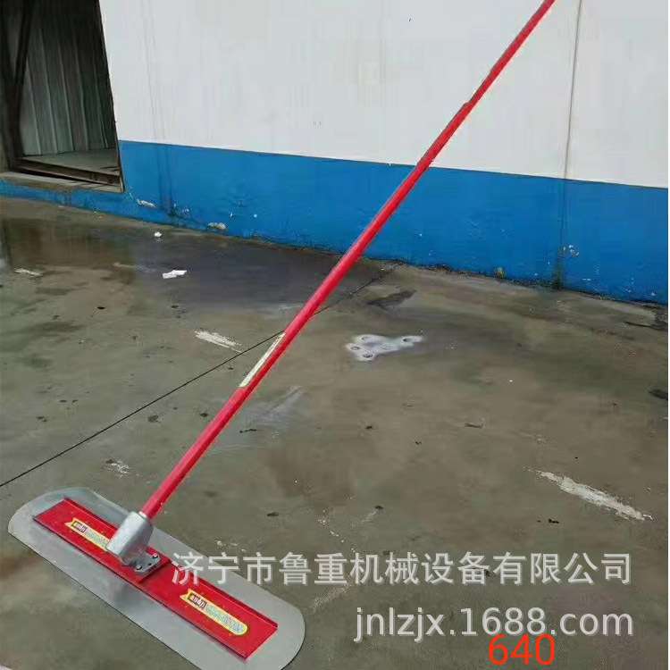 现货供应不锈钢大抹子 手动铝镁合金大抹子手动抹光机认购金