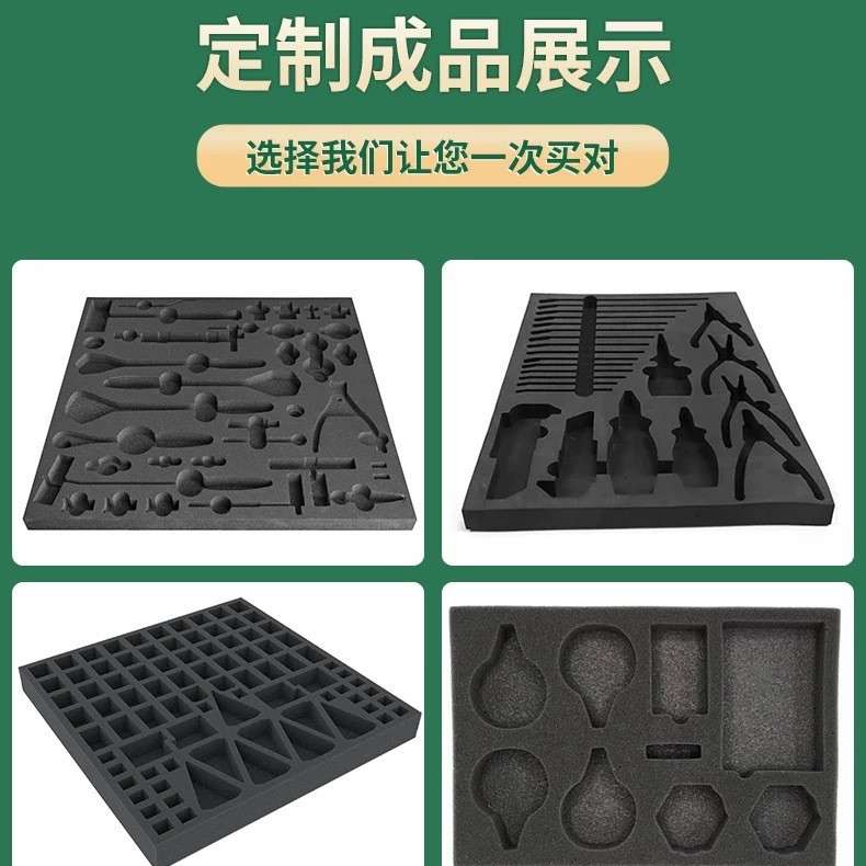 防火CR氯丁橡胶发泡板减震缓冲泡棉垫隔音汽车密封条非标异形加工