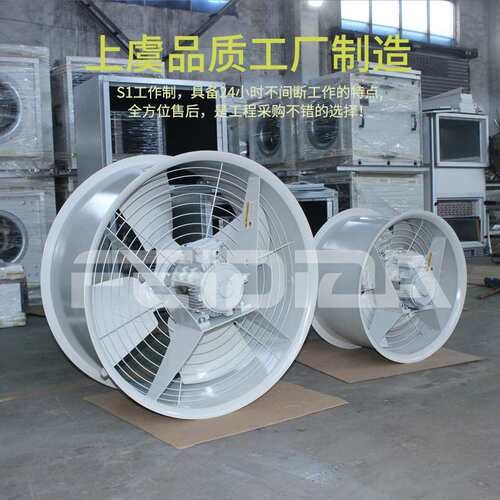 DBF2大型油浸式主变压器散热风机CFZ低噪声吹风装置冷却专用风扇