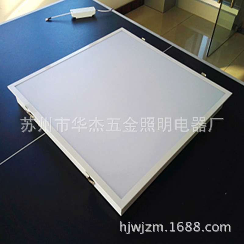 直发光面板灯盘600*600 LED平板灯盘套件 直下式 嵌入式灯盘套件