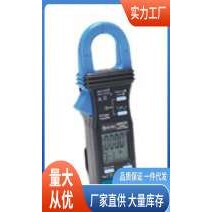 MD9235钳形电流表|美翠MD9235钳形电流表 价
