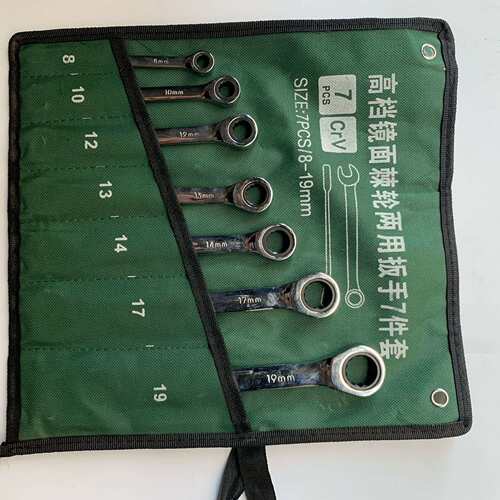 厂家销售8-19 7PCS两用棘轮扳手快速扳手开口棘轮扳手