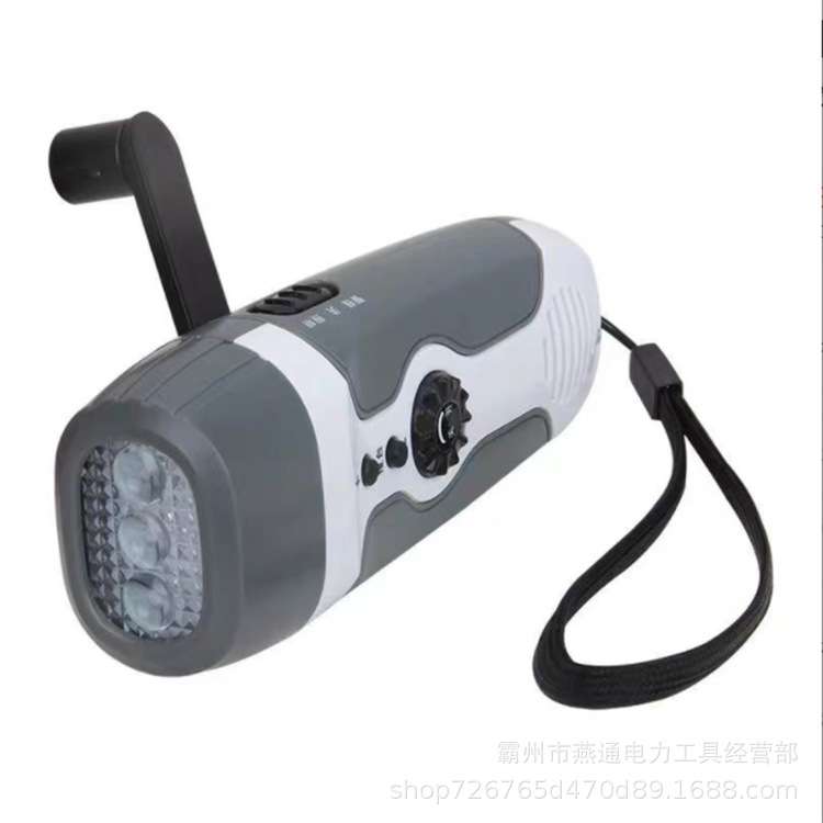 BXZ7200自发电收音电筒多功能家用防灾手电筒发电式应急装备灯